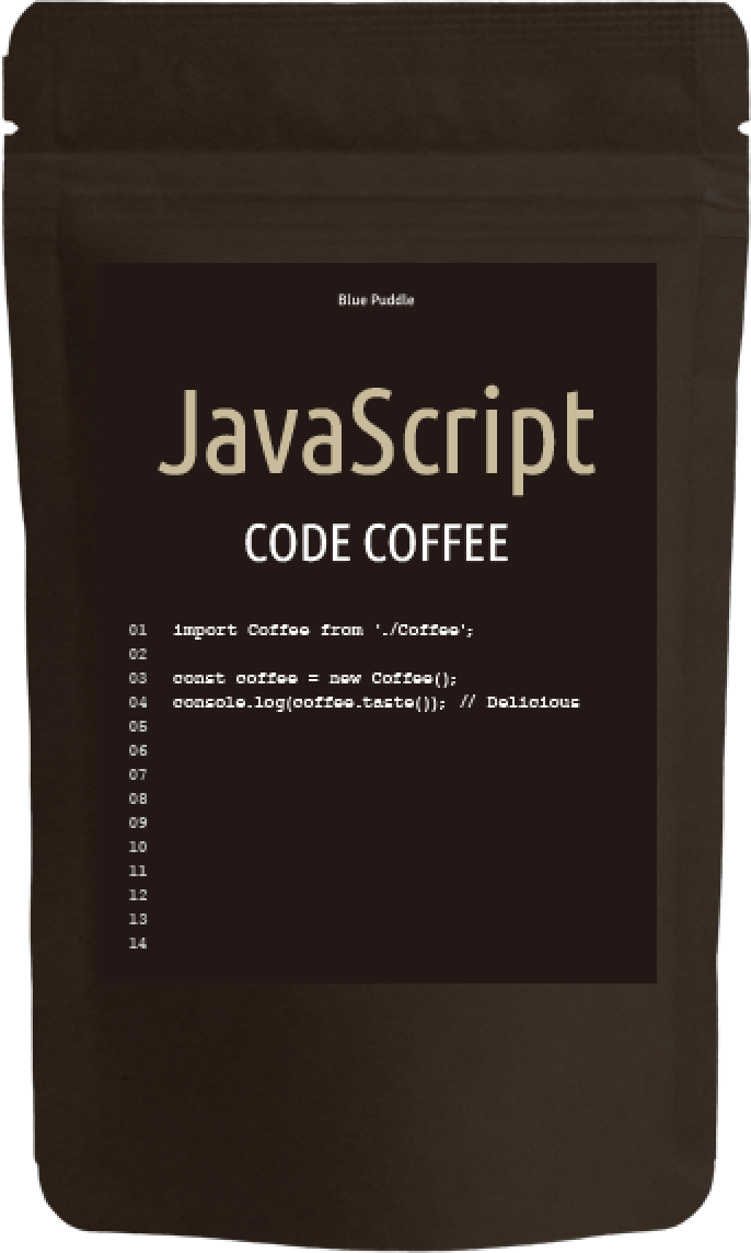 code coffee js
