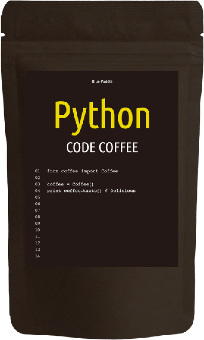code coffee python