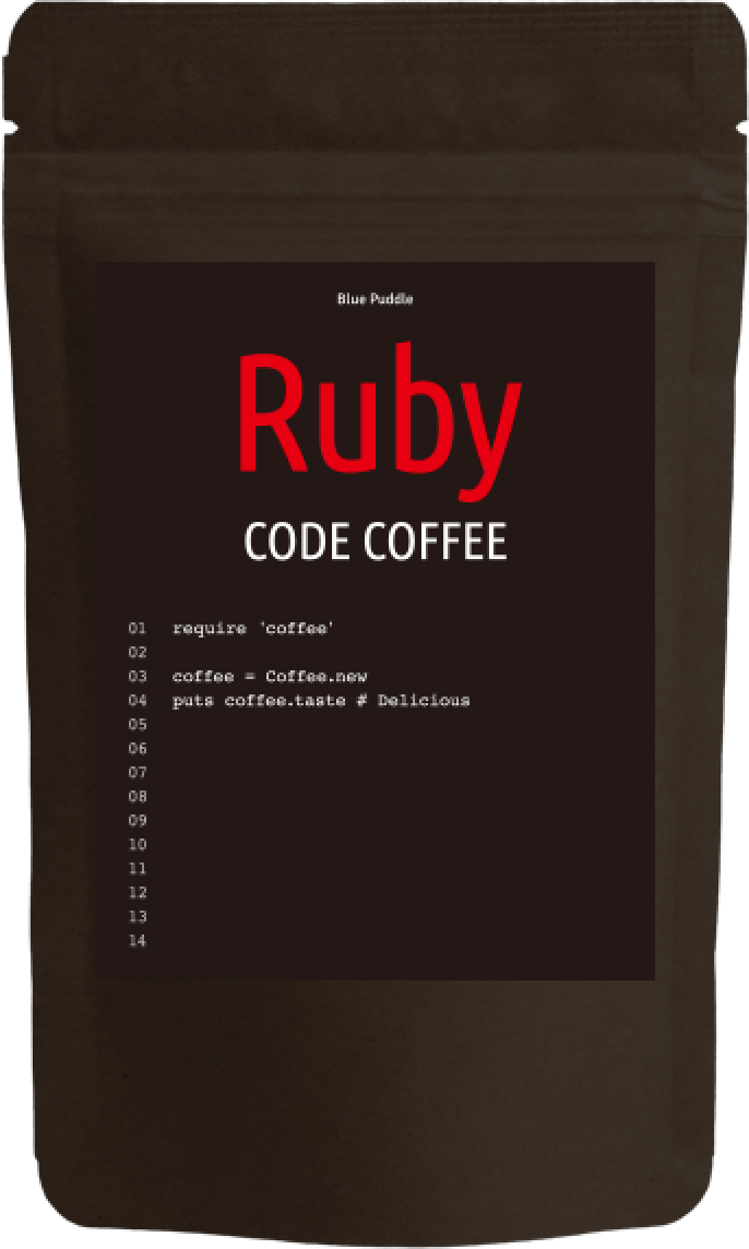 code coffee ruby