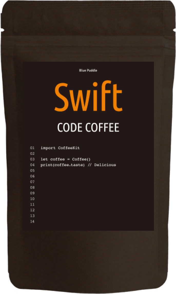 code coffee swift